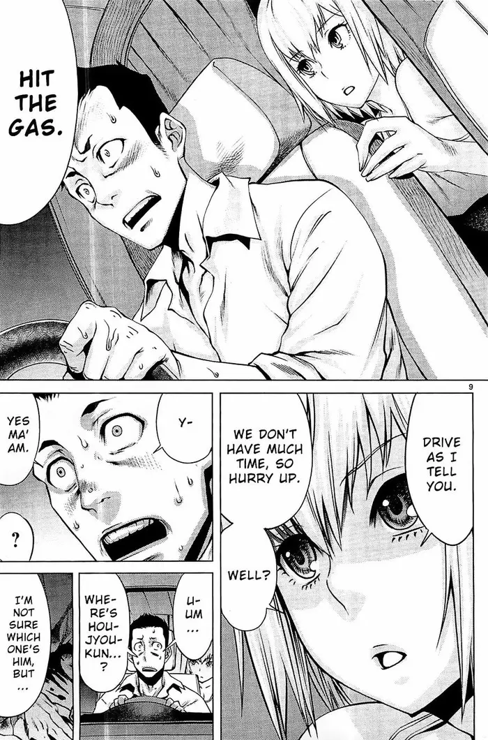 Killing Bites Chapter 1 image 09_optimized